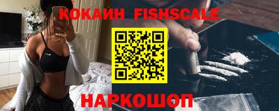 гашиш Нальчик
