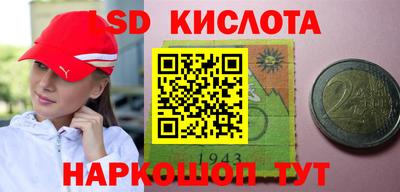 гашиш Нальчик
