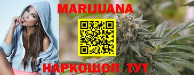 метамфетамин Нарткала