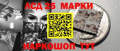 метамфетамин Нарткала