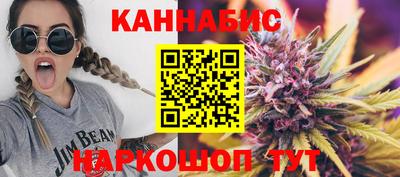 метамфетамин Нарткала