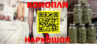 гашиш Нальчик