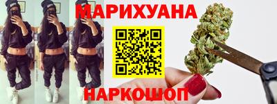 метамфетамин Нарткала