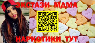 гашиш Нальчик