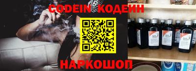 гашиш Нальчик