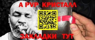 гашиш Нальчик