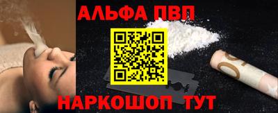 гашиш Нальчик