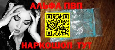 гашиш Нальчик
