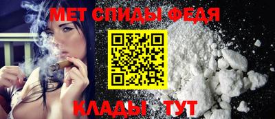 гашиш Нальчик