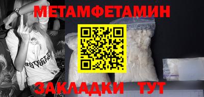гашиш Нальчик