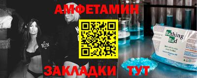 гашиш Нальчик